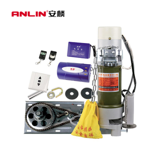 موتور درب جانبی کرکره نورد DC 24v 500-1000 کیلوگرم