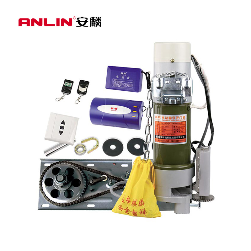 موتور درب جانبی کرکره نورد DC 24v 500-1000 کیلوگرم